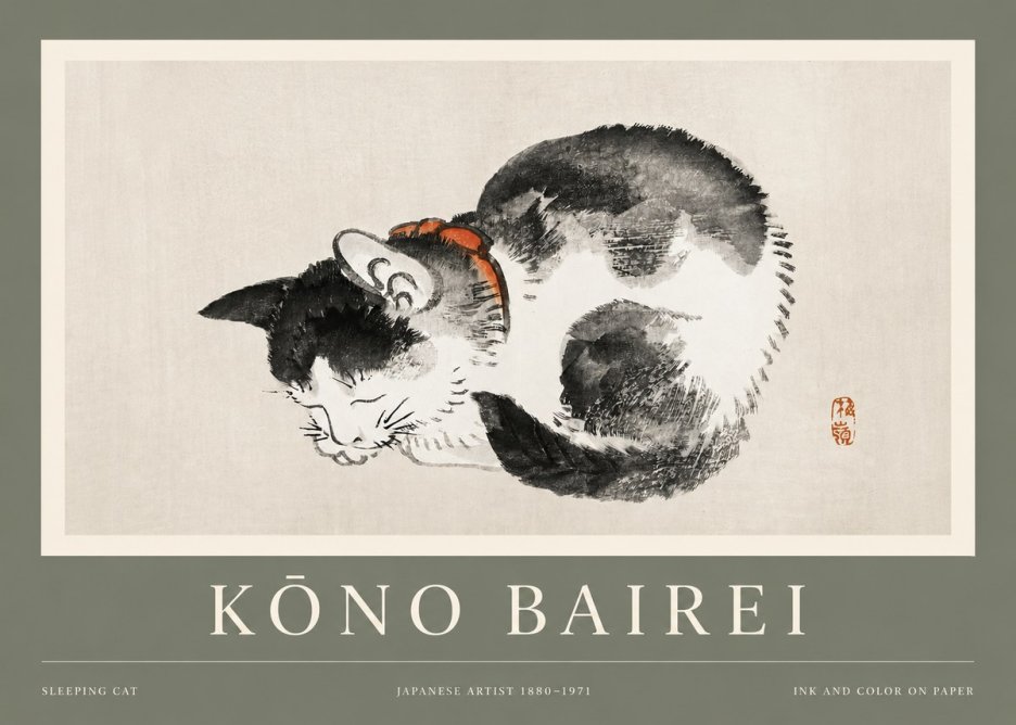 Kōno Bairei Sleeping Cat No2 - Poster