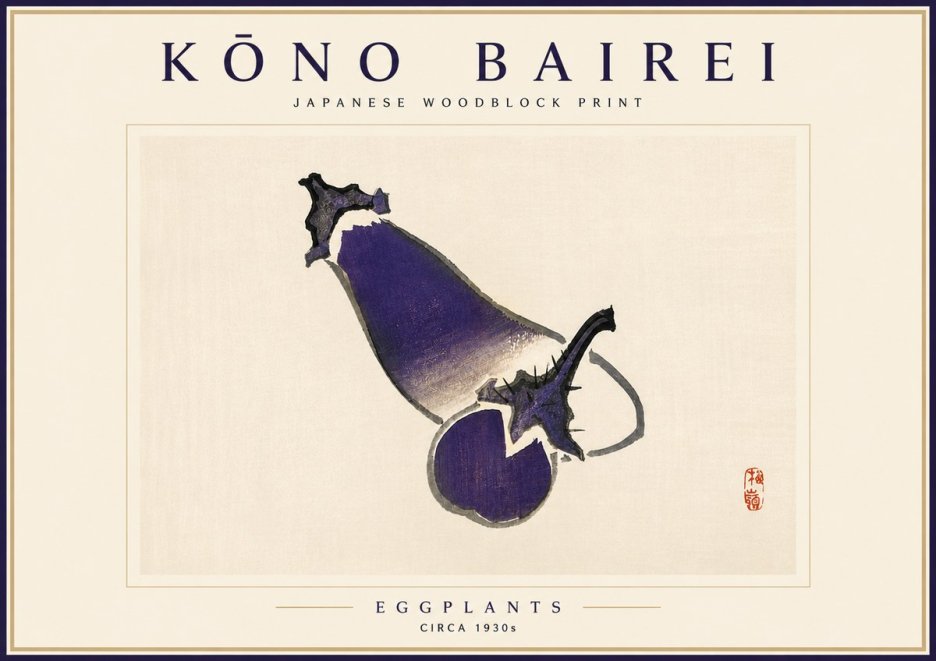 Kōno Bairei Eggplants No4 - Poster