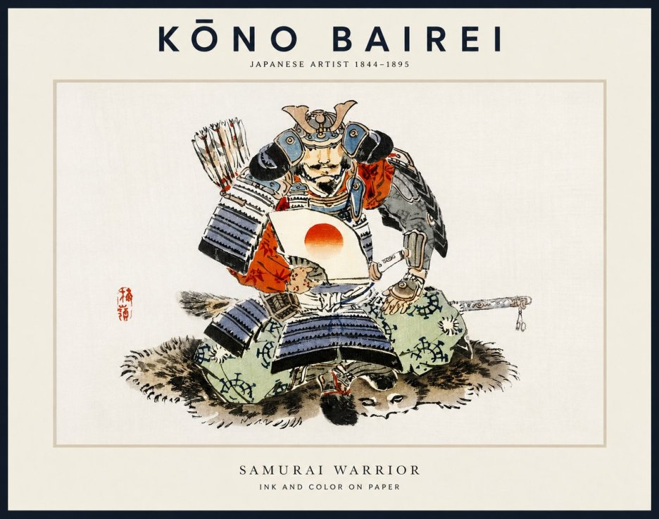 Kōno Bairei Samurai Warrior No1 - Poster