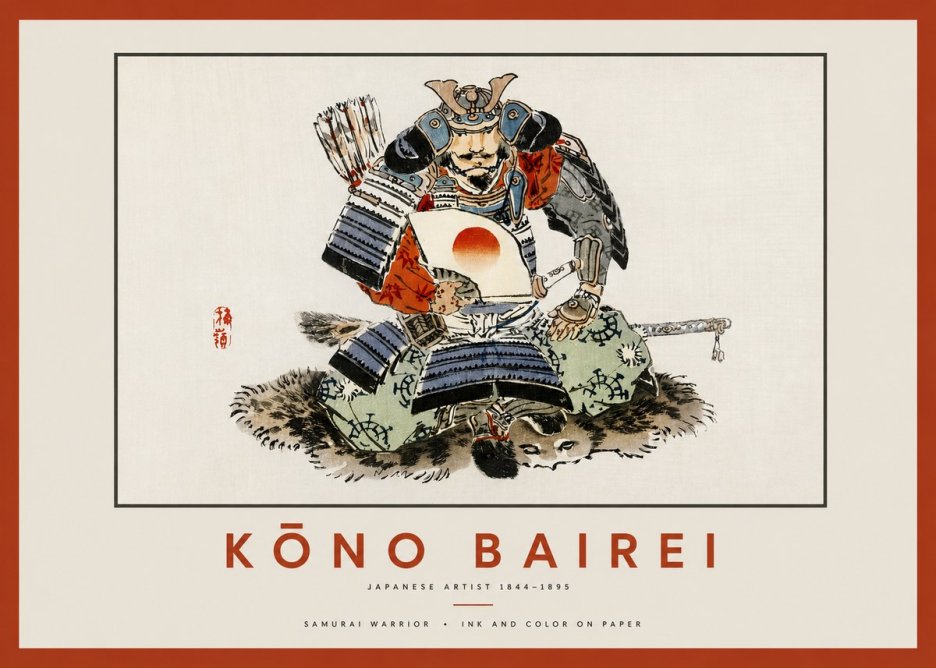 Kōno Bairei Samurai Warrior No2 - Poster