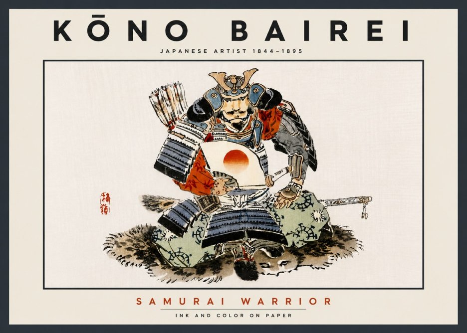 Kōno Bairei Samurai Warrior No6 - Poster