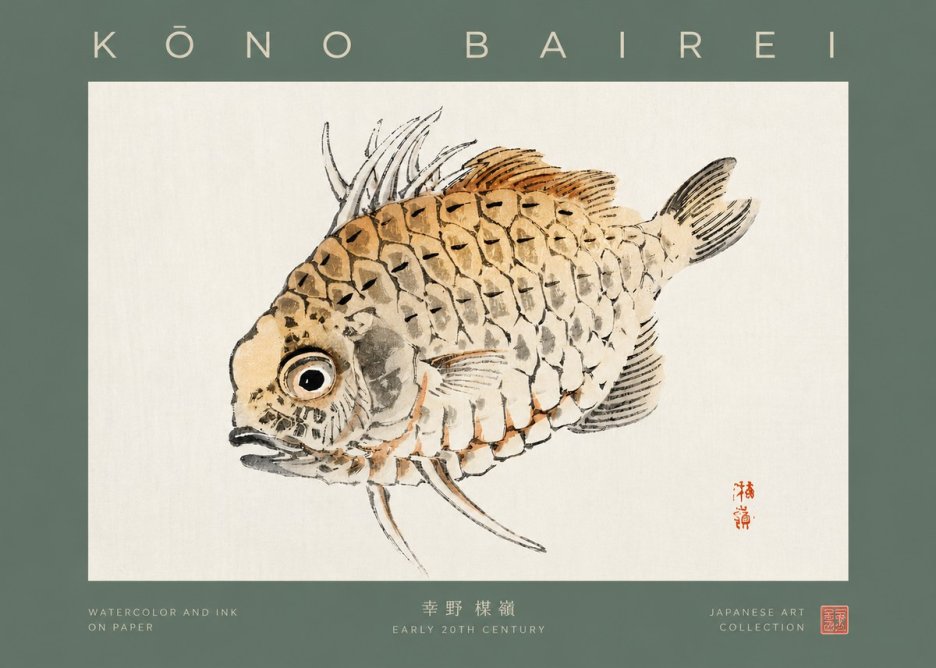 Kōno Bairei Fish III No2 - Poster