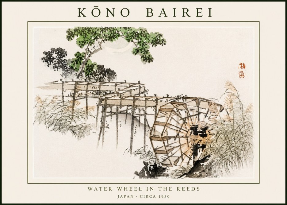 Kōno Bairei Water Wheel in the Reeds No1 - Poster