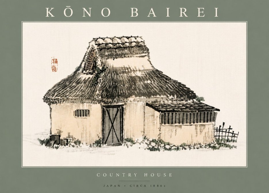 Kōno Bairei Country House No5 - Poster