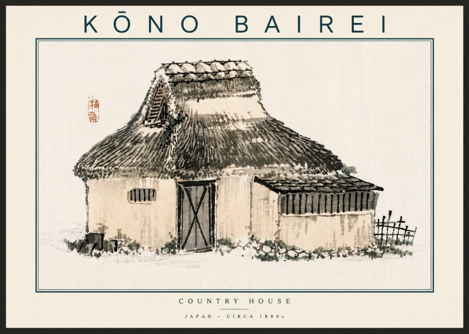 Kōno Bairei Country House No6 - Poster