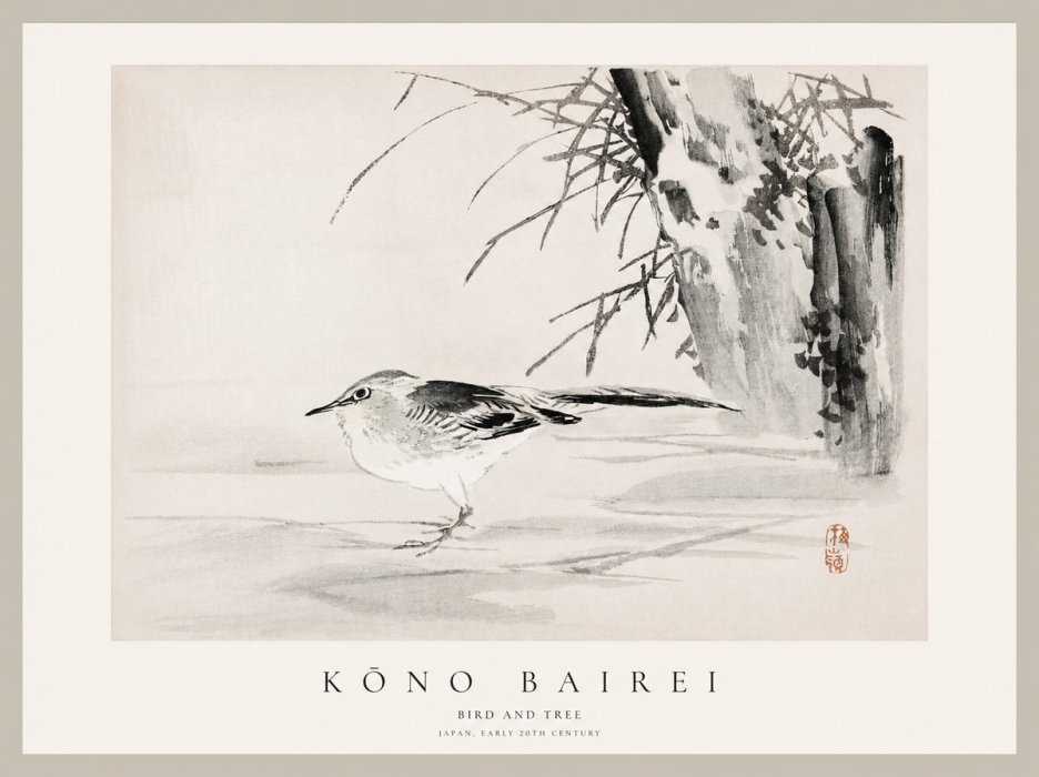 Kōno Bairei Bird and Tree No1 - Poster