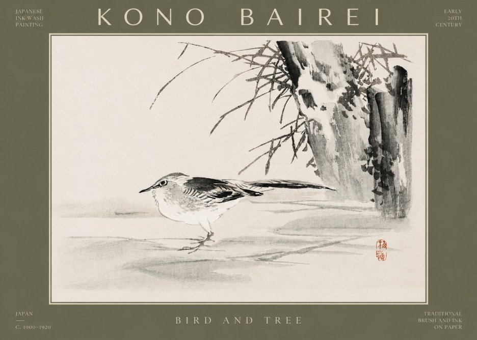 Kōno Bairei Bird and Tree No2 - Poster