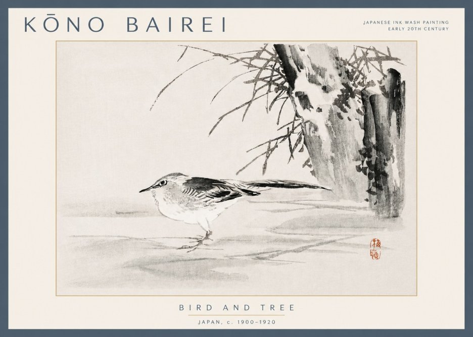 Kōno Bairei Bird and Tree No3 - Poster