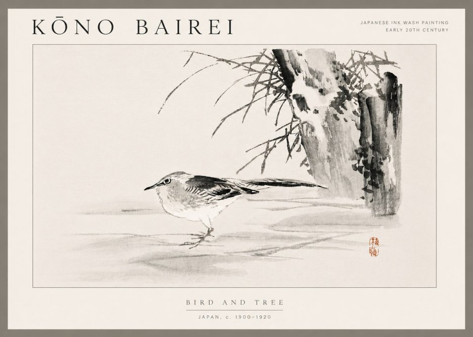 Kōno Bairei Bird and Tree No6 - Poster