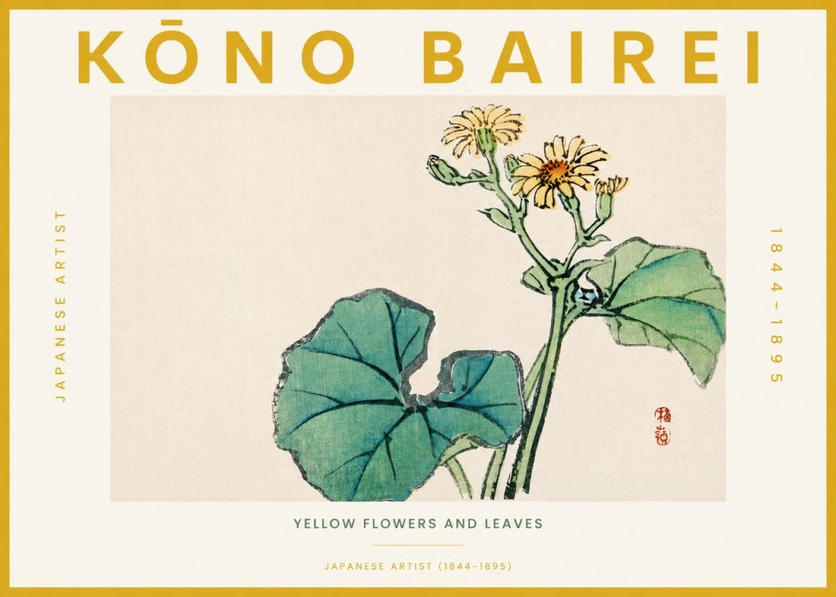 Kōno Bairei Yellow Flowers and Leaves No3 - Poster
