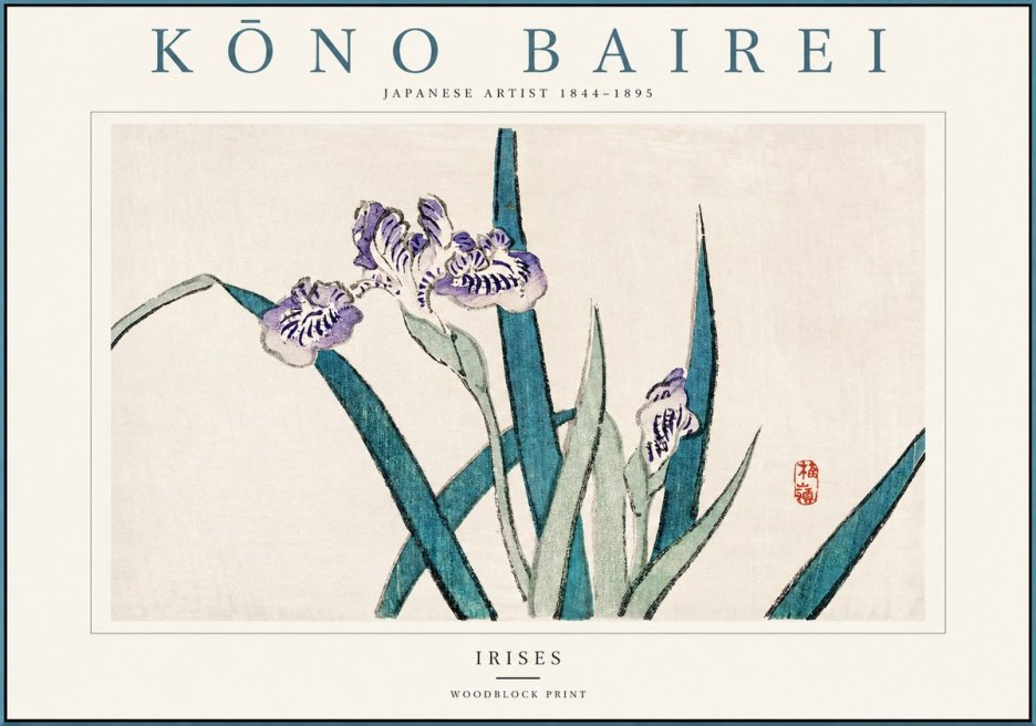 Kōno Bairei Irises No1 - Poster