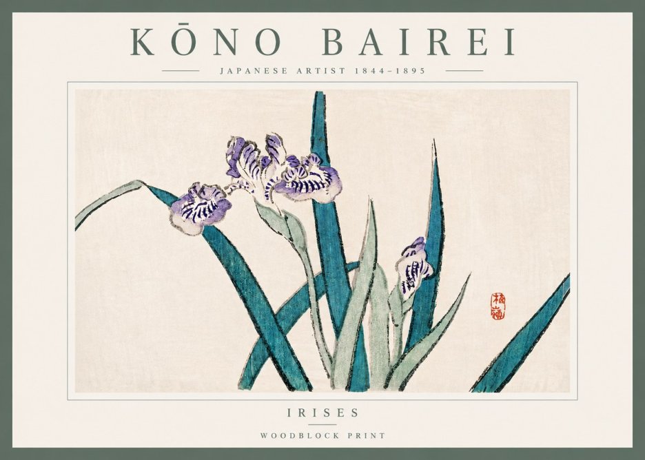 Kōno Bairei Irises No3 - Poster