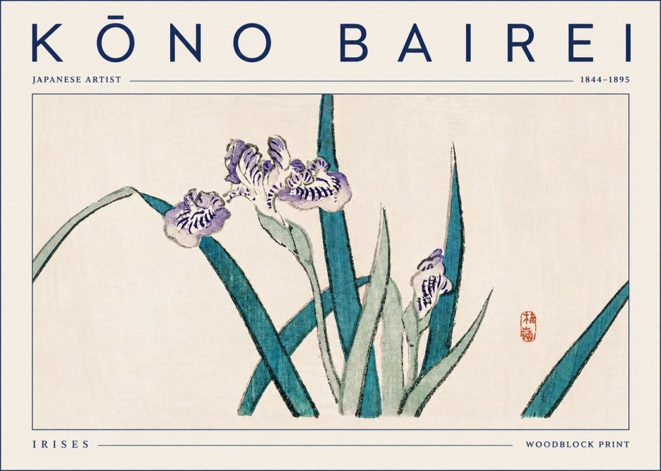 Kōno Bairei Irises No5 - Poster