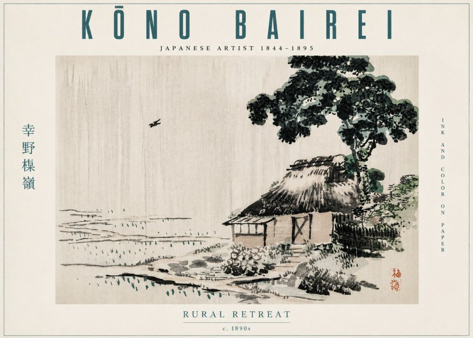 Kōno Bairei Rural Retreat No3 - Poster