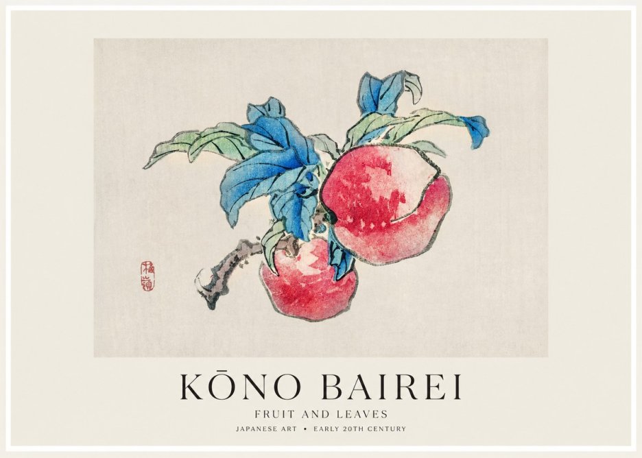 Kōno Bairei Fruit and Leaves No1 - Poster