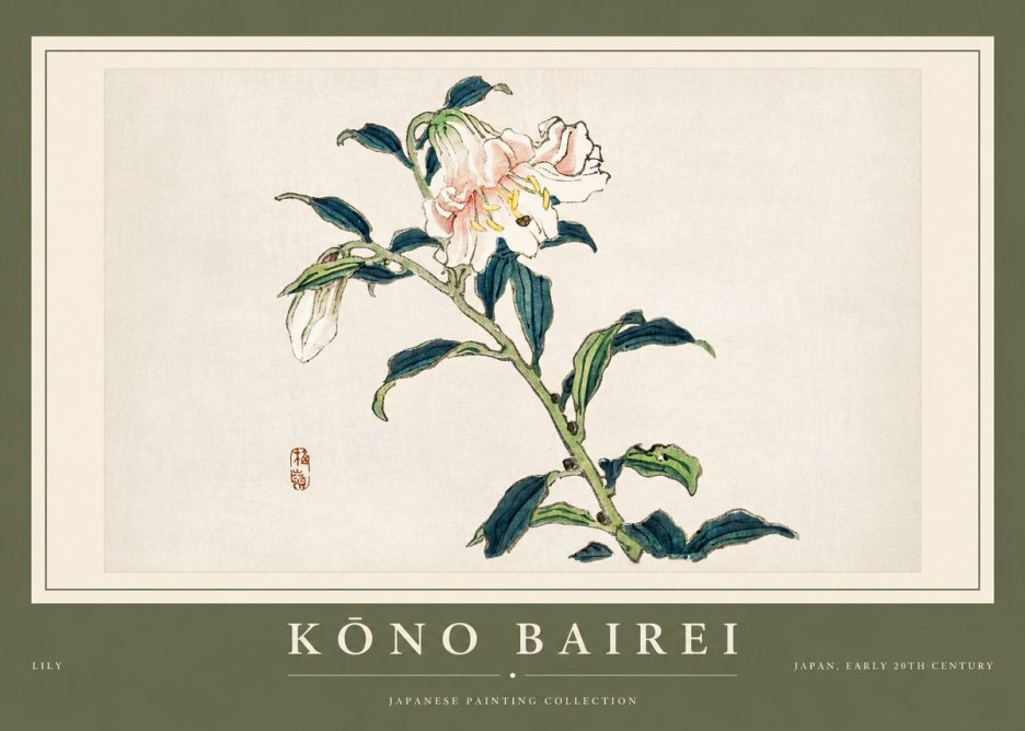 Kōno Bairei Lily No2 - Poster