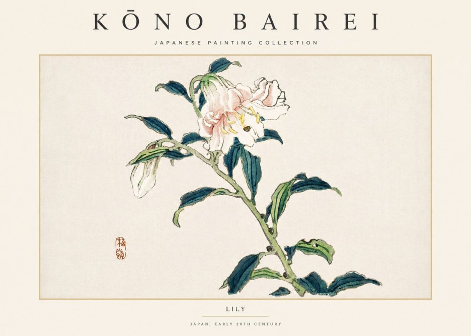 Kōno Bairei Lily No4 - Poster