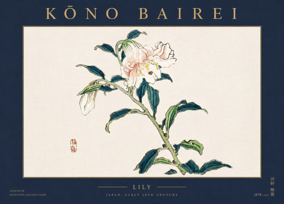 Kōno Bairei Lily No5 - Poster