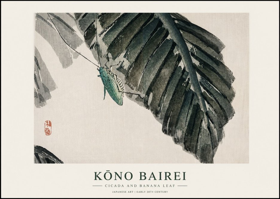 Kōno Bairei Cicada and Banana Leaf No1 - Poster