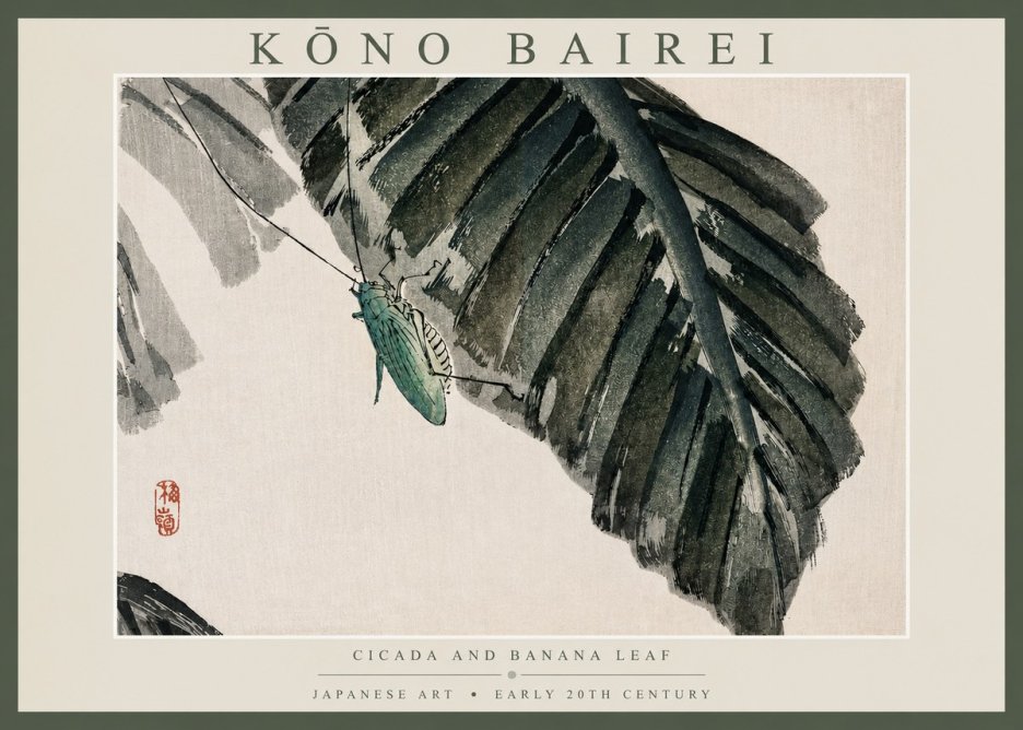 Kōno Bairei Cicada and Banana Leaf No2 - Poster
