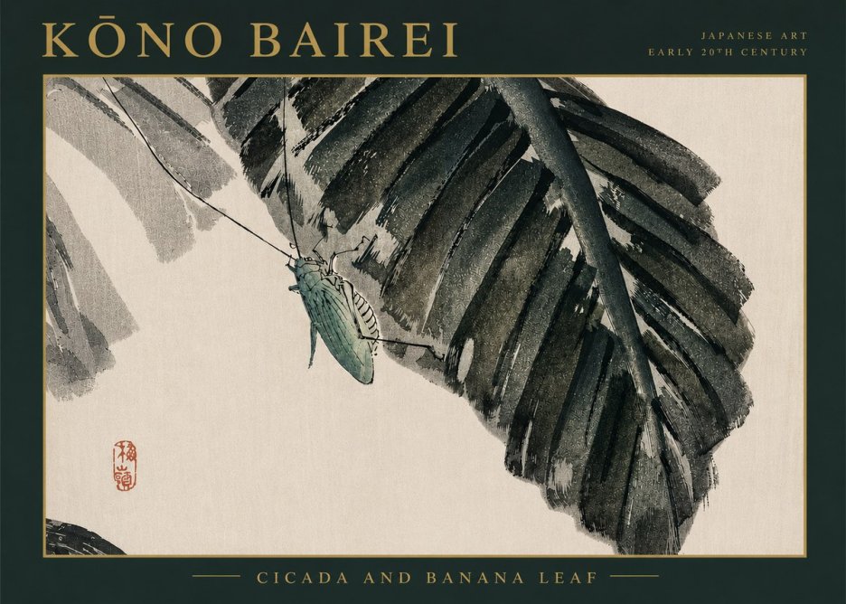 Kōno Bairei Cicada and Banana Leaf No4 - Poster