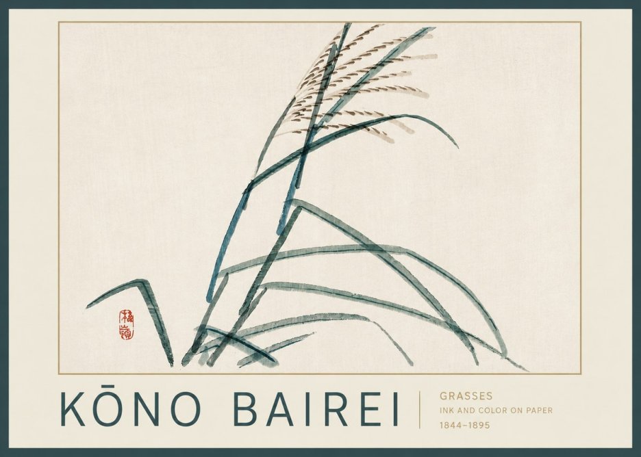 Kōno Bairei Grasses No2 - Poster