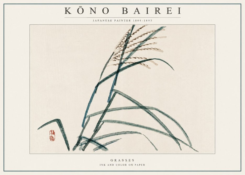 Kōno Bairei Grasses No3 - Poster