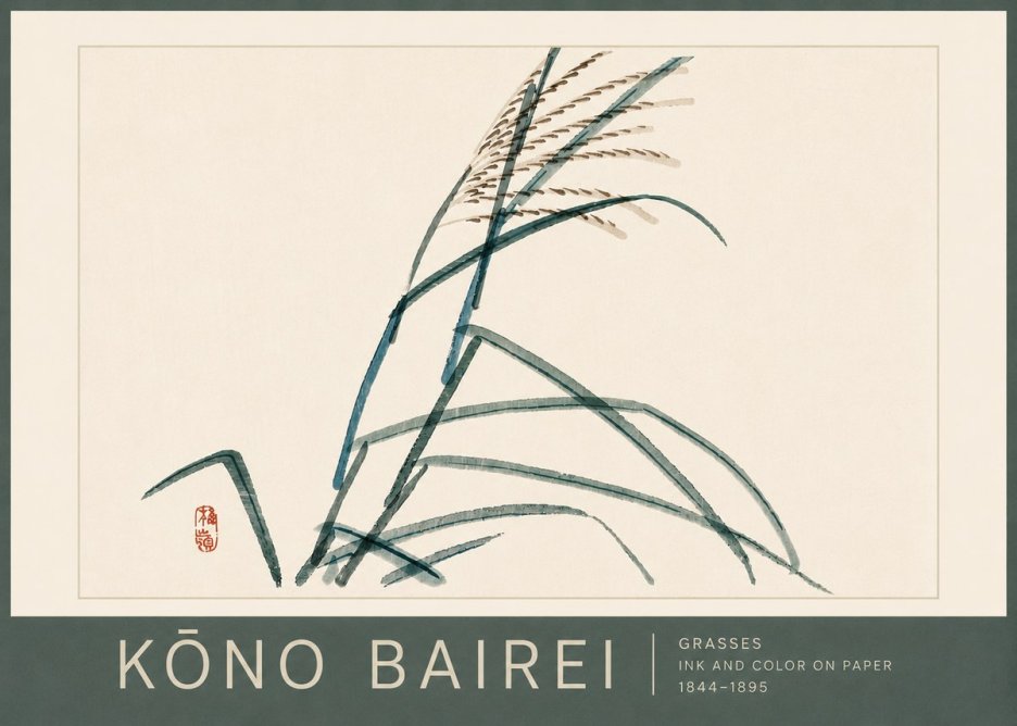 Kōno Bairei Grasses No6 - Poster