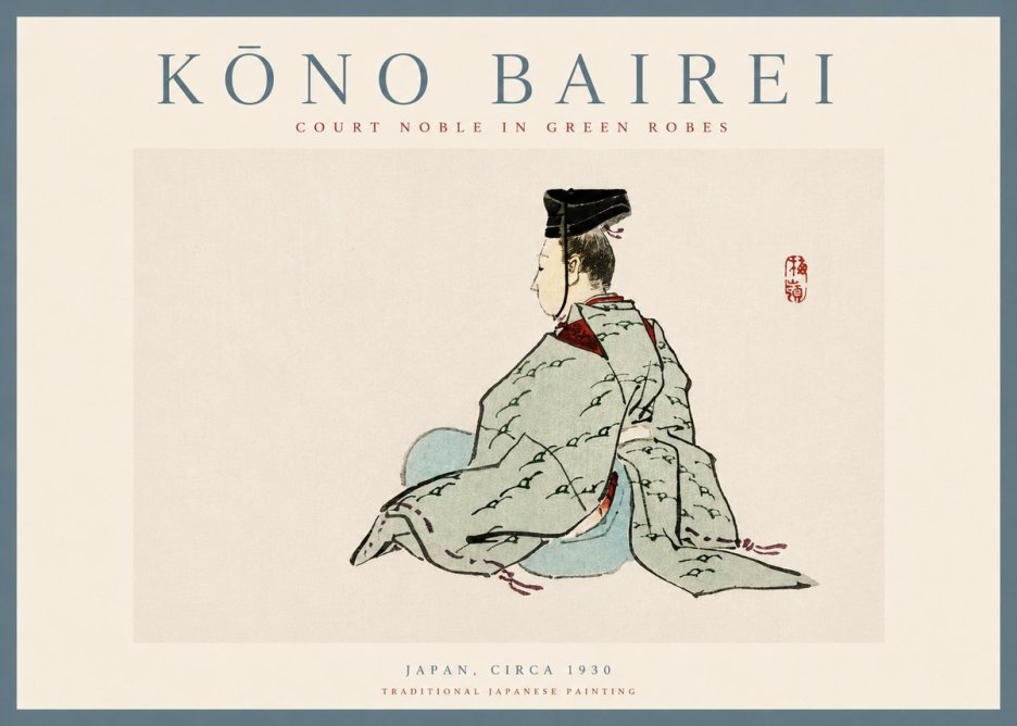 Kōno Bairei Court Noble in Green Robes No3 - Poster