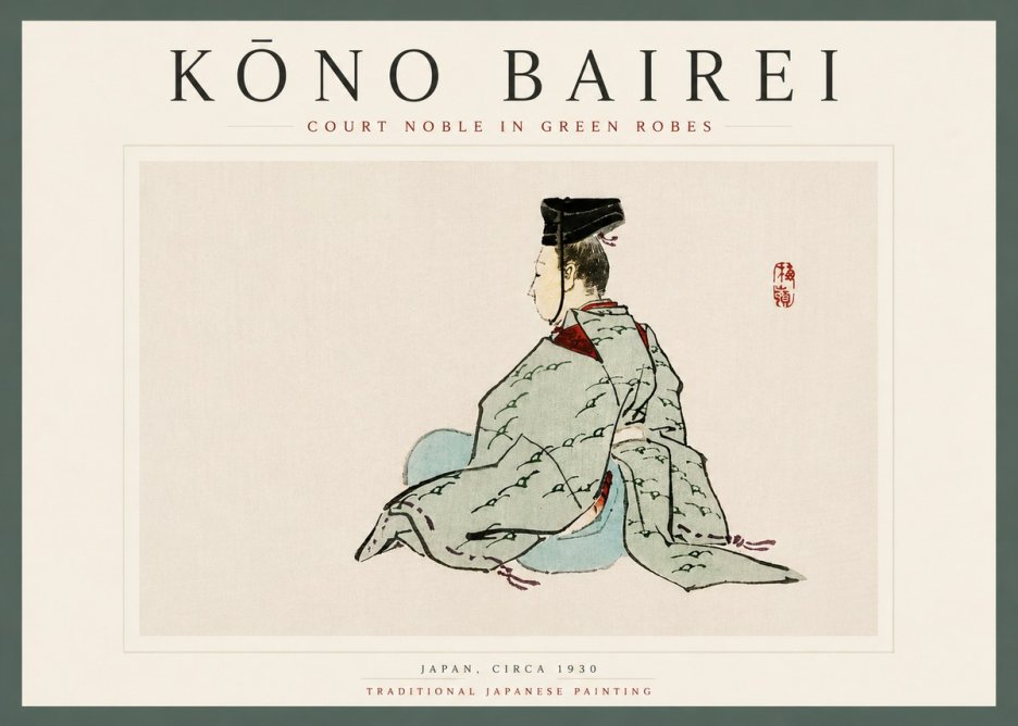 Kōno Bairei Court Noble in Green Robes No5 - Poster