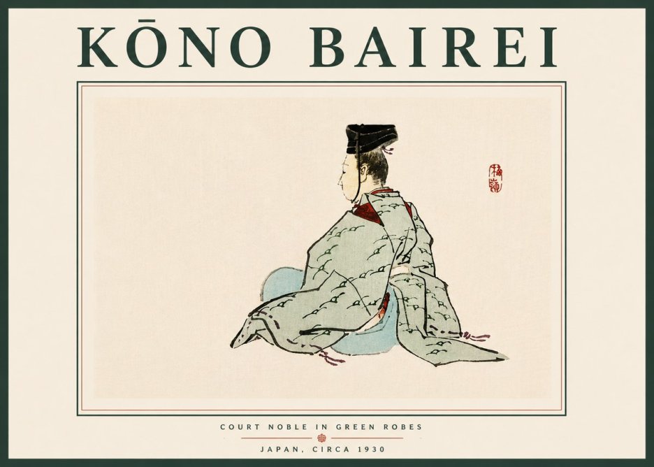 Kōno Bairei Court Noble in Green Robes No6 - Poster