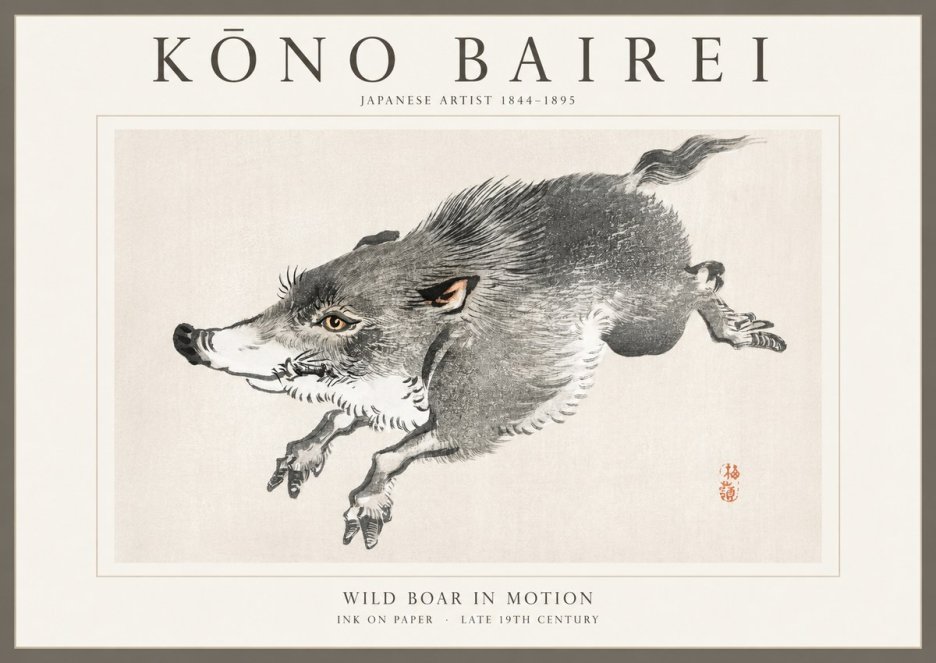 Kōno Bairei Wild Boar in Motion No1 - Poster