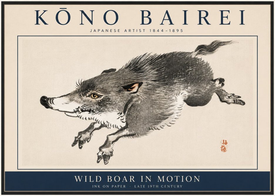 Kōno Bairei Wild Boar in Motion No3 - Poster