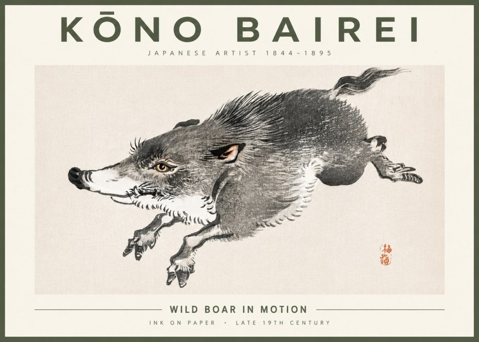 Kōno Bairei Wild Boar in Motion No4 - Poster