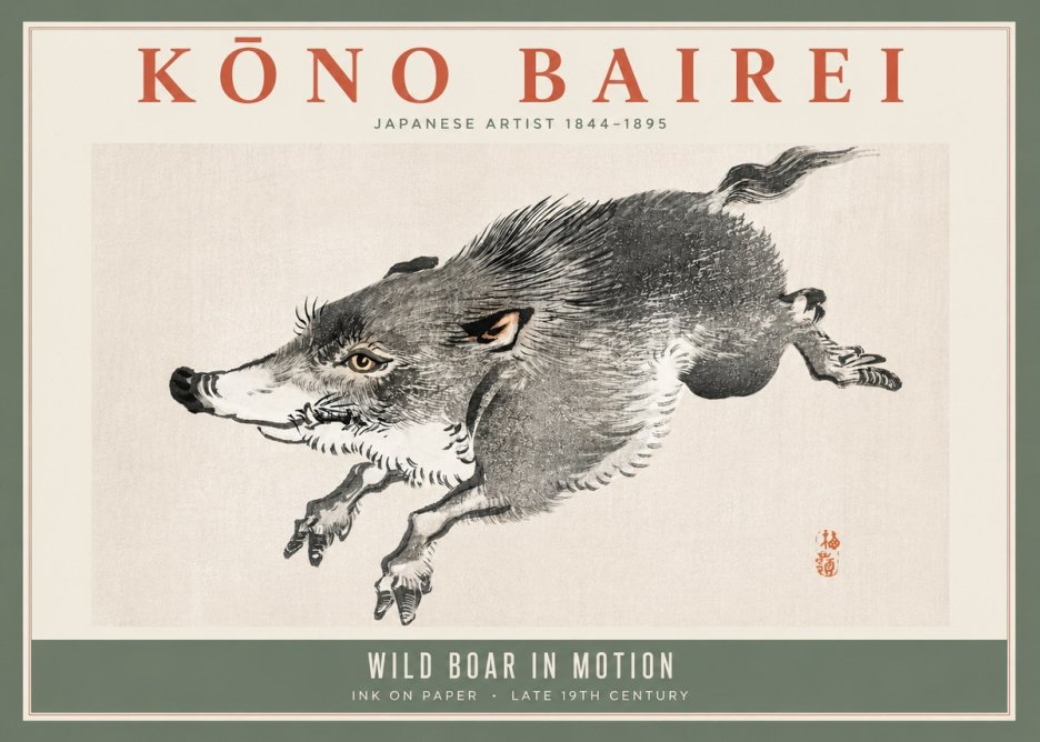 Kōno Bairei Wild Boar in Motion No5 - Poster