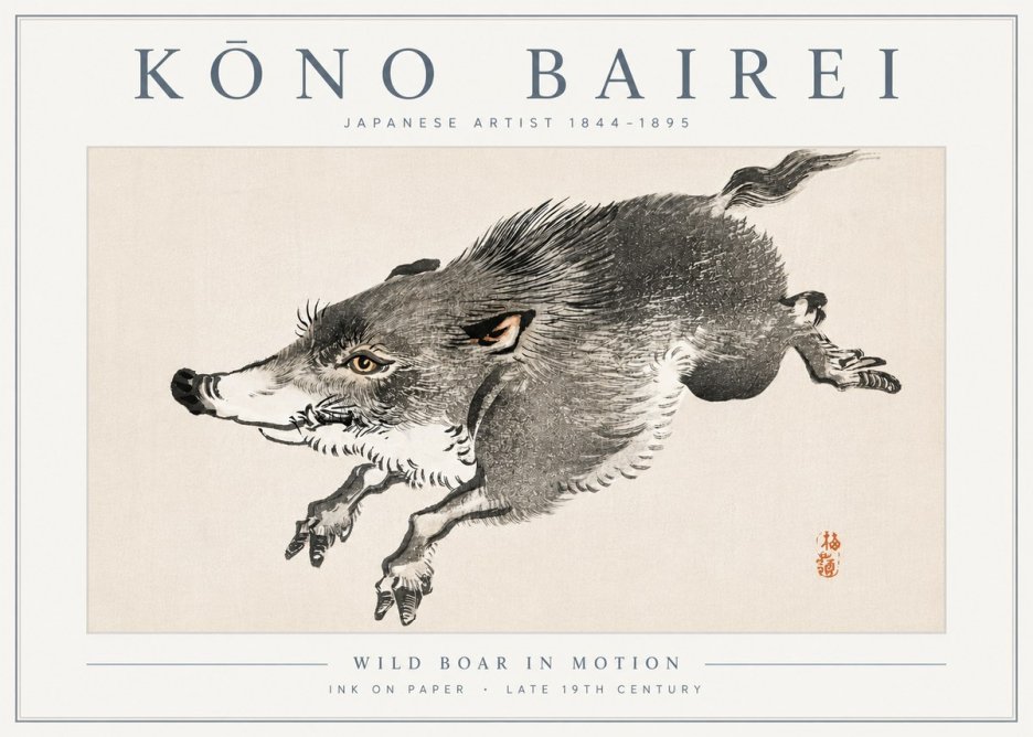 Kōno Bairei Wild Boar in Motion No6 - Poster