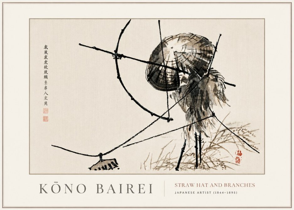 Kōno Bairei Straw Hat and Branches No4 - Poster