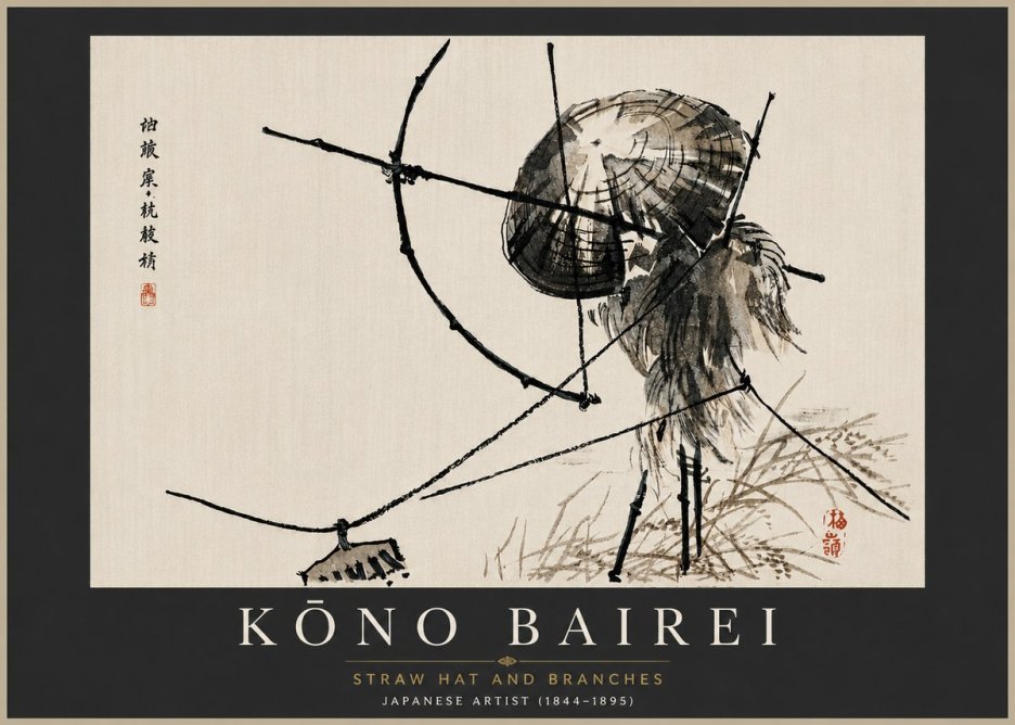 Kōno Bairei Straw Hat and Branches No5 - Poster