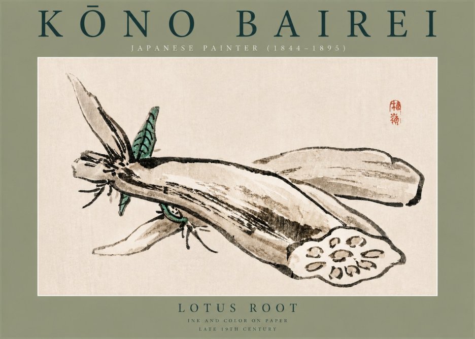 Kōno Bairei Lotus Root No2 - Poster