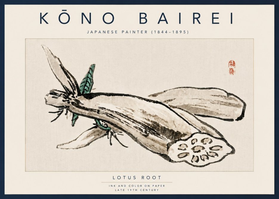 Kōno Bairei Lotus Root No4 - Poster