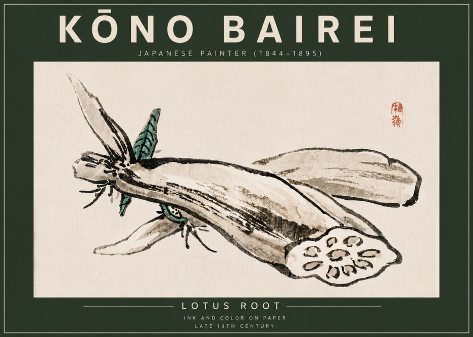 Kōno Bairei Lotus Root No6 - Poster