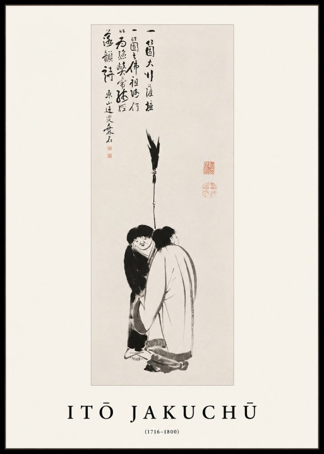Itō Jakuchū Two Figures Holding a Staff No1 - Poster