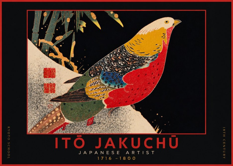 Itō Jakuchū Golden Pheasant and Bamboo No4 - Poster