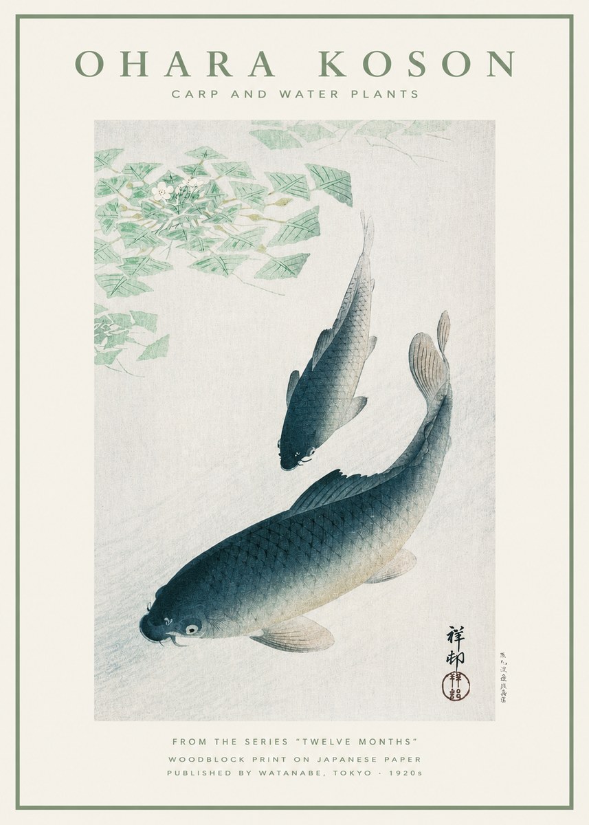 Ohara Koson Carp and Water Plants No1 - Poster