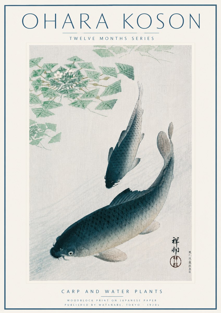Ohara Koson Carp and Water Plants No6 - Poster