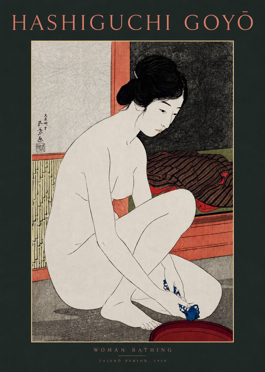 Hashiguchi Goyō Woman Bathing No2 - Poster