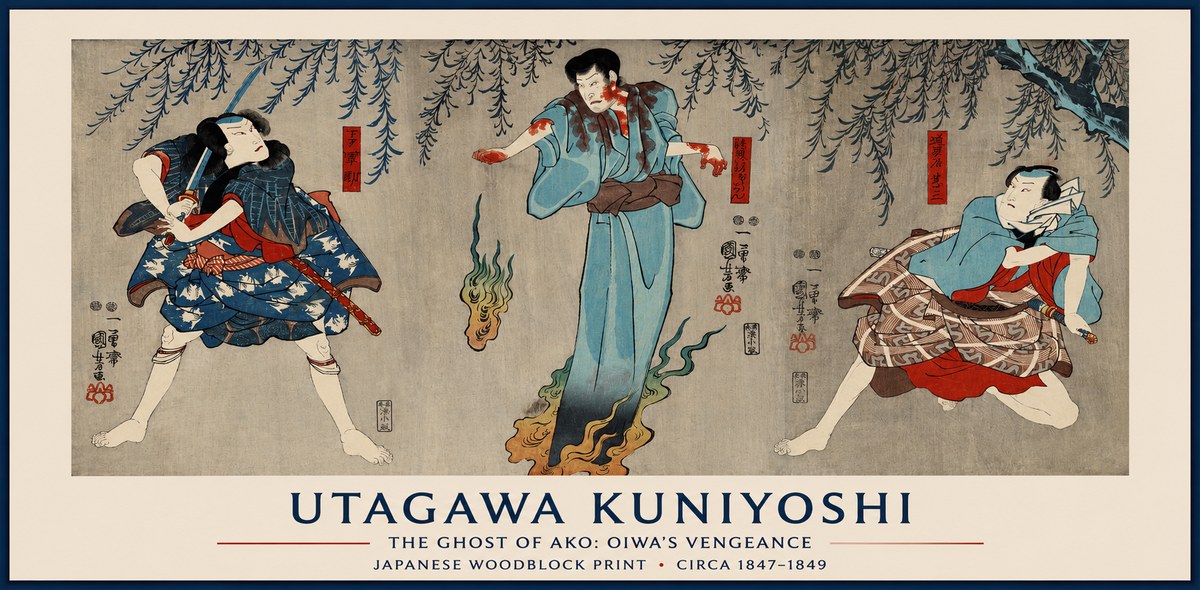Utagawa Kuniyoshi The Ghost of Ako: Oiwa's Vengeance No1 - Poster