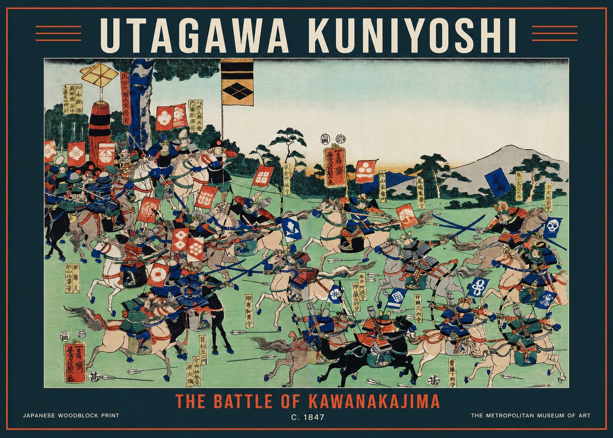 Utagawa Kuniyoshi The Battle of Kawanakajima No2 - Poster