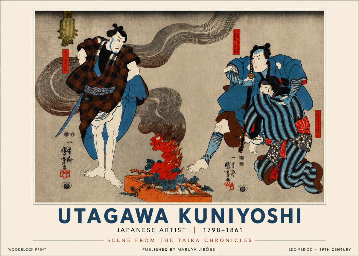 Utagawa Kuniyoshi Scene from the Taira Chronicles No3 - Poster