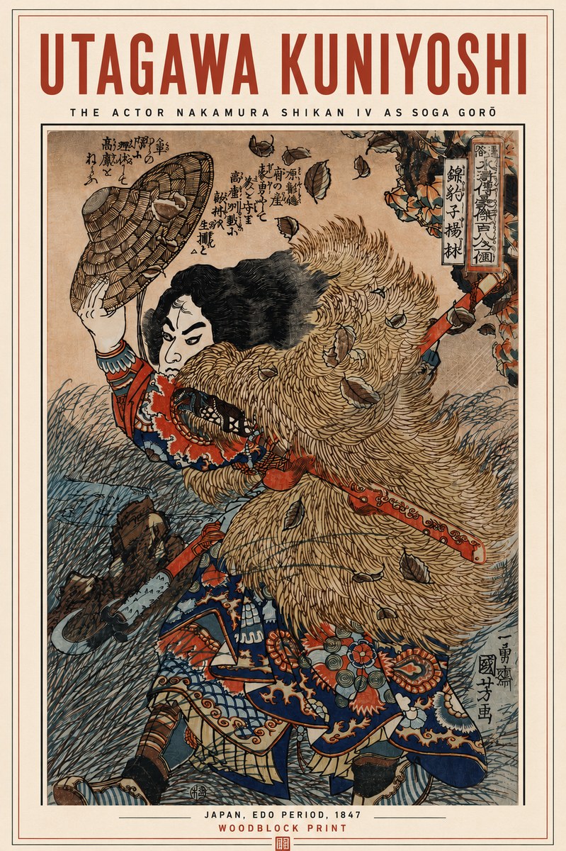 Utagawa Kuniyoshi The Actor Nakamura Shikan Iv as Soga Gorō No3 - Poster